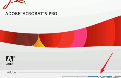 adobe acrobat 9 pro 序列号-adobeacrobatprofessional9编缉PDF文件时