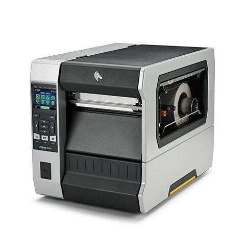 斑马条码打印机官网-斑马打印机如何设置标