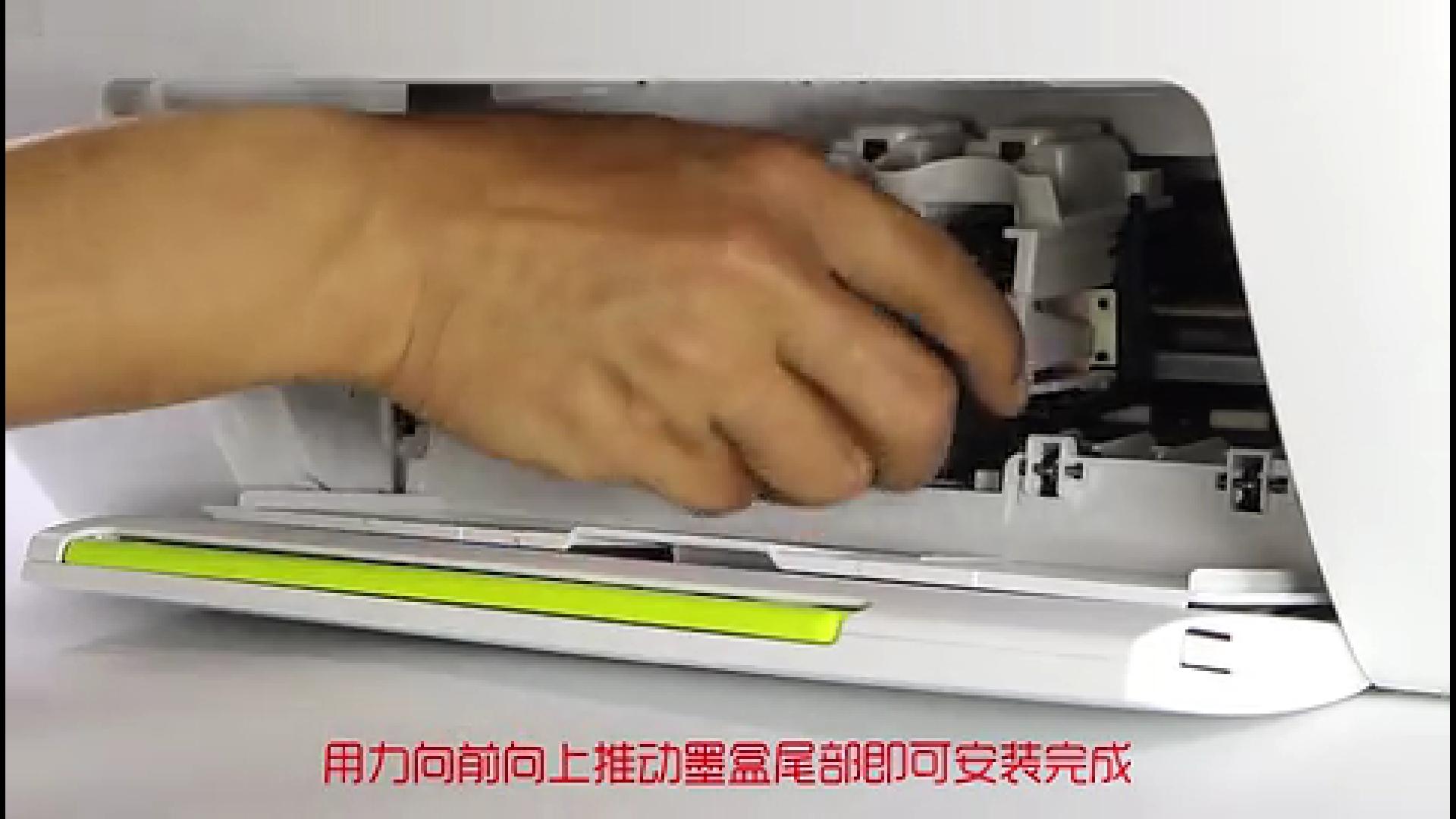 打印机安装驱动-win11系统怎么安装打印机驱动