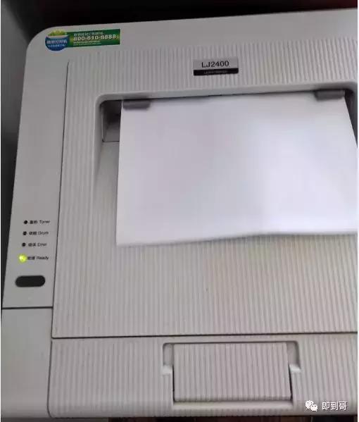 联想2400打印机-联想lj2400用什么打印服务器可以实现网络打印