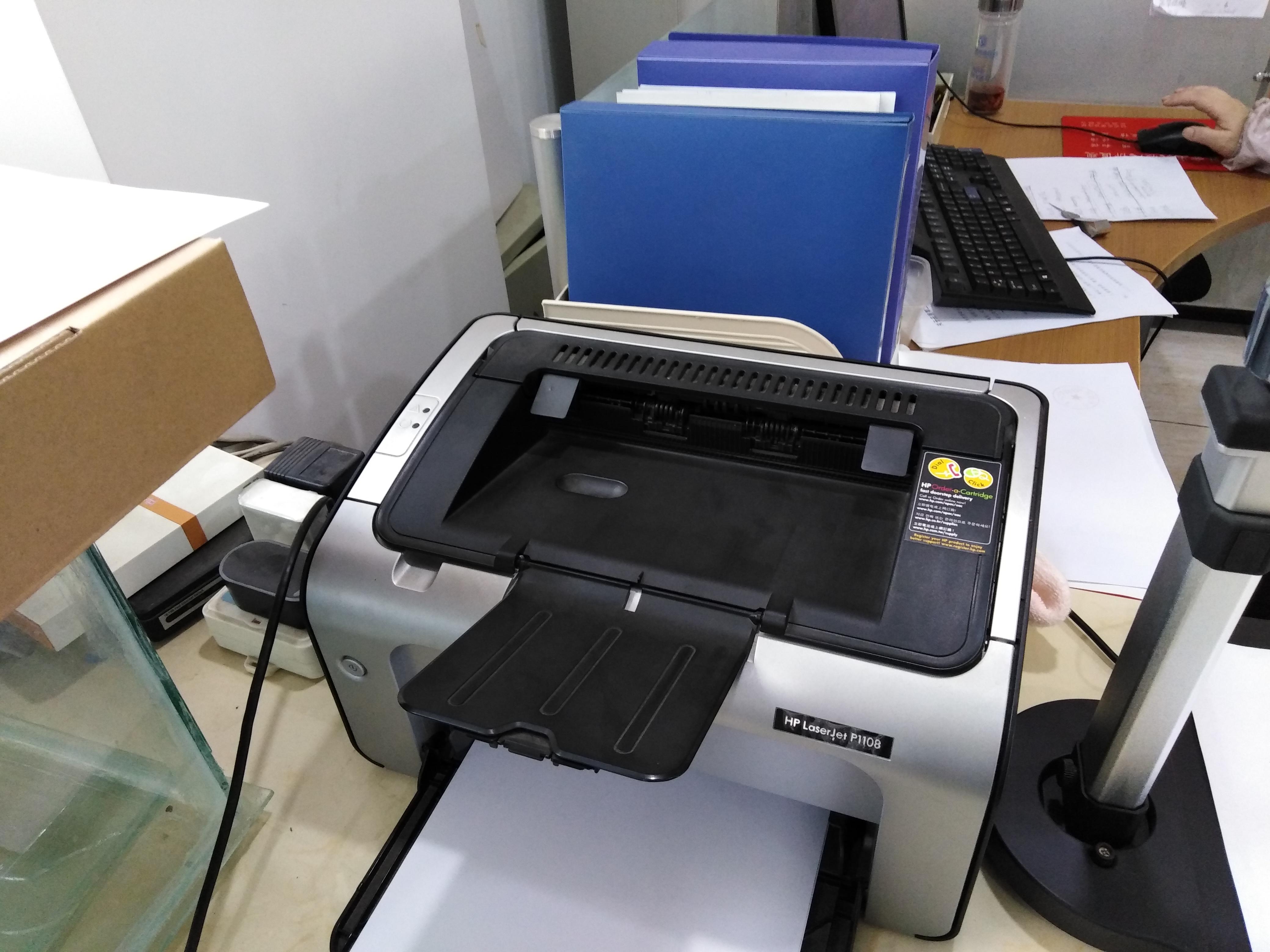 惠普打印机墨盒-惠普m479可以加碳粉吗