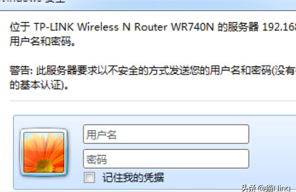 wlan怎么改密码-wifi路由器忘记密码恢复出厂设置