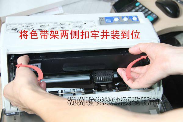 nx500打印机驱动-1870打印机不吸纸
