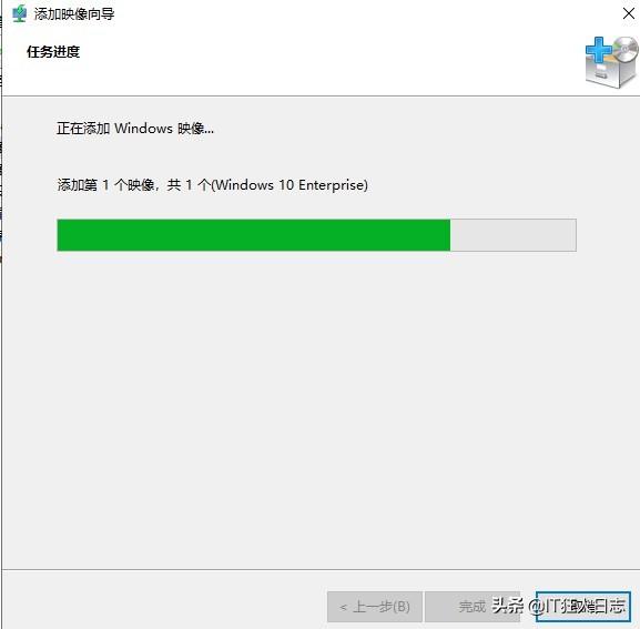 pxe win10 部署