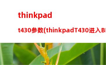 thinkbook14锐龙版(thinkbook14锐龙版2023)