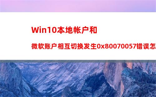 windows11安卓应用(win11如何使用安卓)