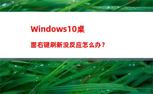 Win10屏幕虚拟键盘怎么设置成26键布局和九宫格布局？
